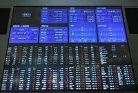 企業年金の国内株離れ、国債買いの背後にＩＦＲＳ