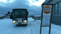 目指すは最北端､極寒のショートカット鉄旅 廃線をたどるバスが､吹雪の中を疾走！