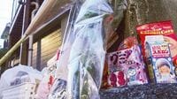 目黒区･結愛ちゃん虐待死､なぜ行政は救えなかったのか 母は｢一緒に死にたかった｣