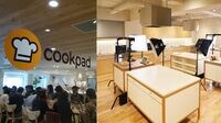 クックパッド､料理動画｢今さら感｣の打開策 "お家騒動"から2年､業績と株価の低迷が続く