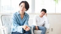 ｢結婚する派･しない派｣のあまりに強烈な分断 正しさという名の下での｢分断と対立｣の構造