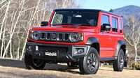 ついに発表！5ドアの｢ジムニー｣265万1000円 ｢ノマド｣のサブネームとともに4月3日発売へ