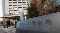 ついにクルド人不法滞在者｢強制送還｣の一部始終