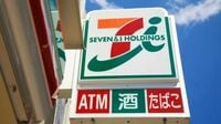 ｢中国（台湾）｣表記のセブン"謝罪文"にモヤる背景