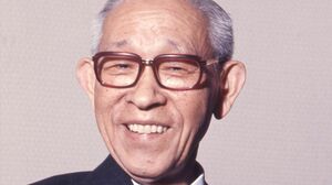 わが経営を語る 松下幸之助 maxresdefault.jpg