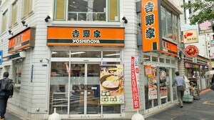 吉野家・松屋・すき家､今年も熱い｢牛鍋戦争｣ 価格は三者三様！ 肉や 