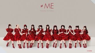 ≠ME