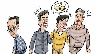 プライド捨てたら意外に充実､定年後の働きがい