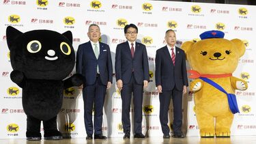 ヤマト｢ネコポス｣廃止､日本郵便に移管の切実 クール宅急便や郵便ポスト