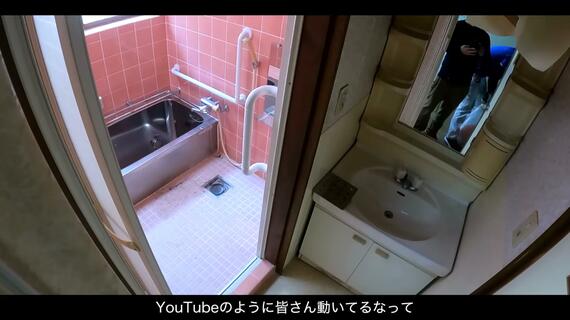 実家じまい
