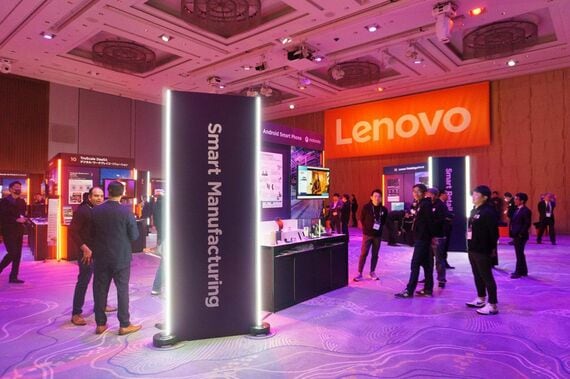 2月17日に都内で開催された「Lenovo Tech World Japan 2026」の会場の様子