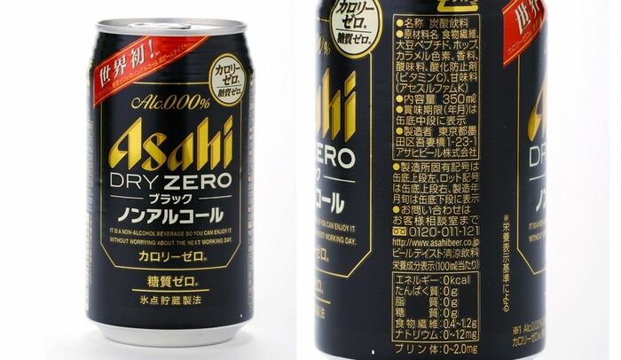 「アサヒ ドライゼロ ブラック ノンアルコール」