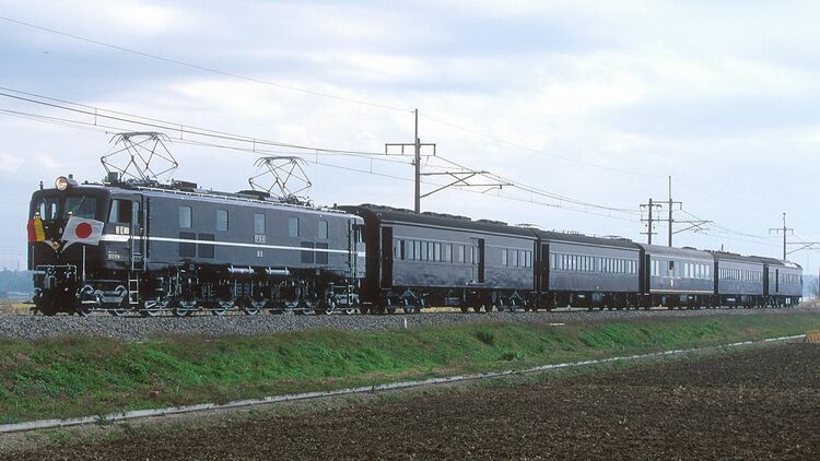 画像 | あわや事故も､大正・昭和天皇の鉄道｢ご受難｣史 勾配で