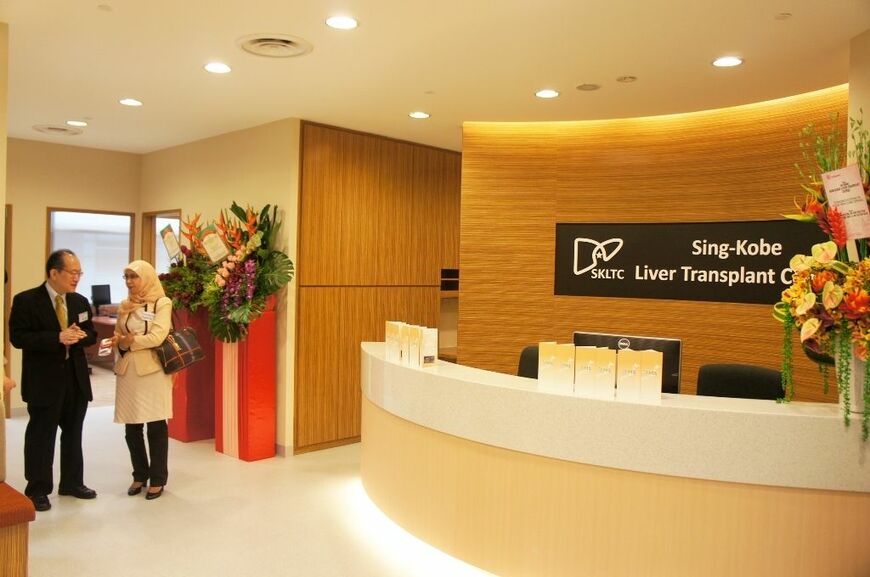 （画像02）生体肝移植・肝臓疾患専門のクリニック Sing-Kobe Liver Transplant Centre