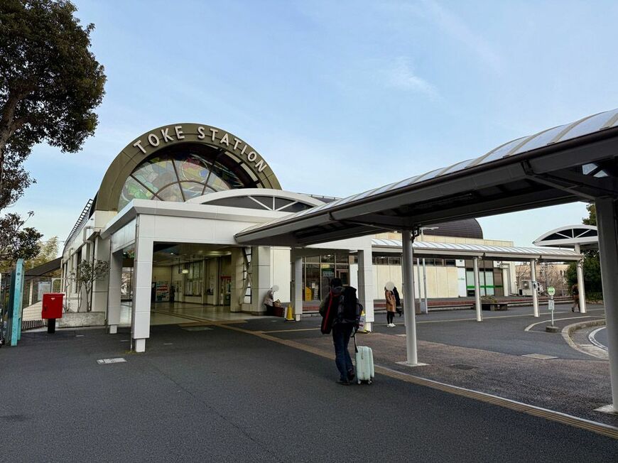 JR土気駅