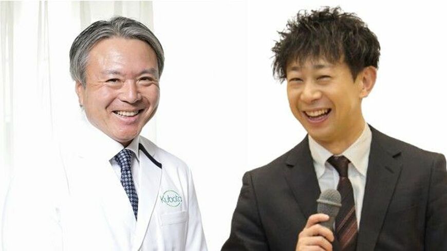 あの近視抑制デバイス開発にも、視座の転換があった（宮下氏＜右＞の写真は本人提供、窪田氏の写真は撮影：梅谷 秀司）