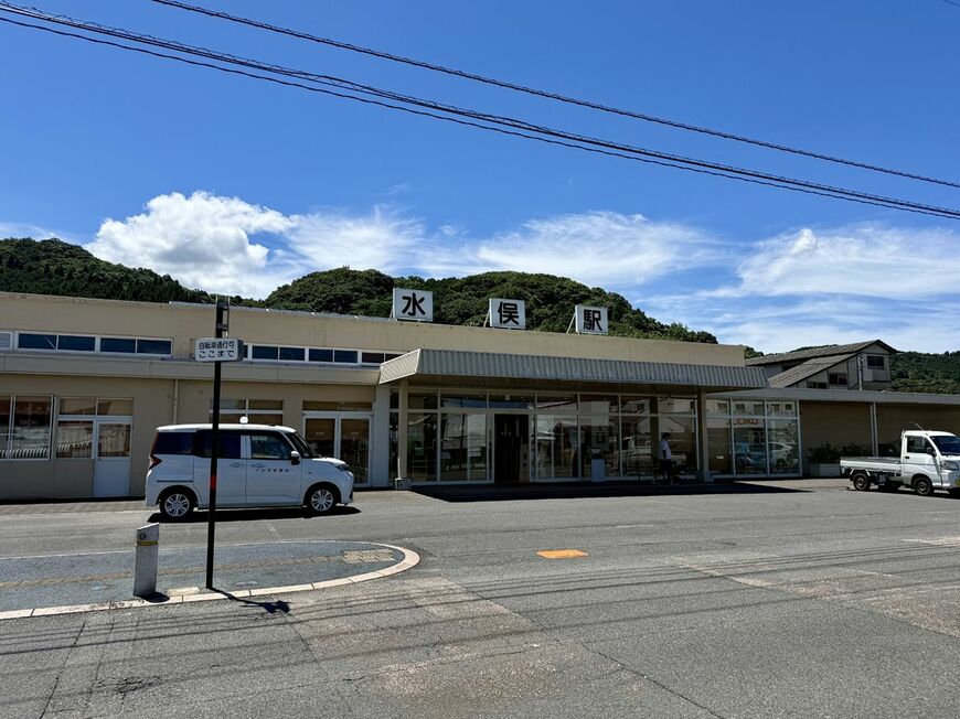 水俣駅