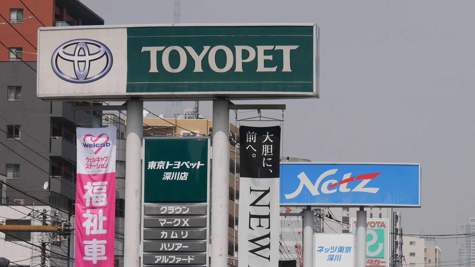 新車購入 3月に大幅値引き が期待できる理屈 販売 購入 東洋経済オンライン 社会をよくする経済ニュース