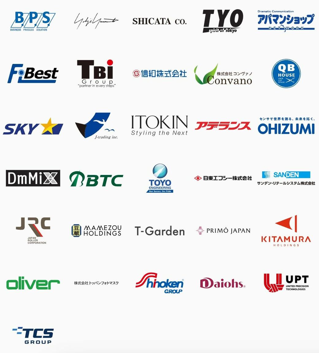 78％！上場企業で｢もっとも営業利益率が高い会社｣は？｜会社四季報オンライン
