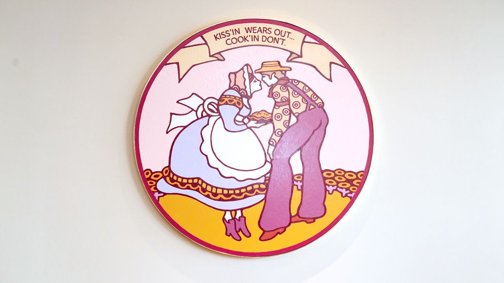 アンナミラーズ