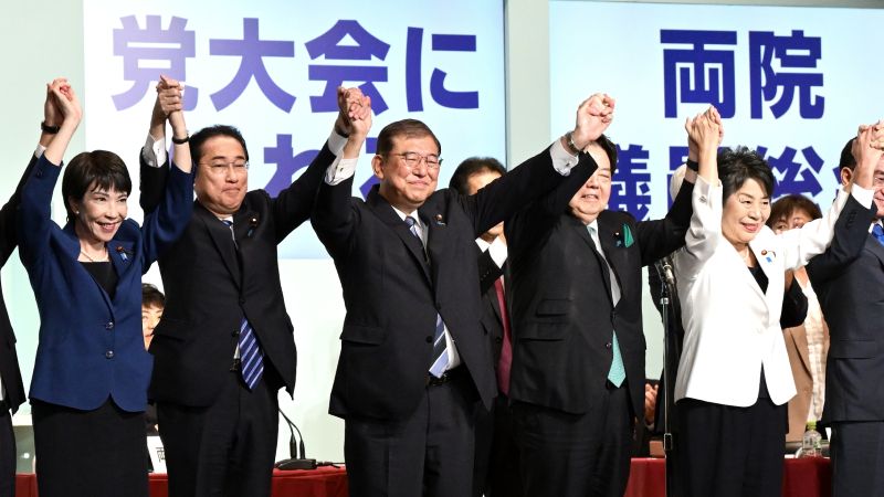 石破茂 自民党