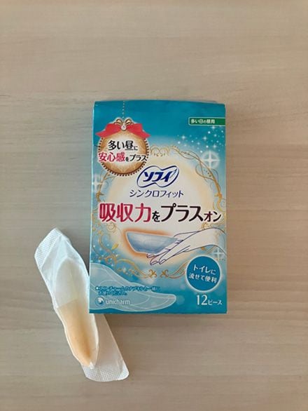 「ソフィ シンクロフィット」（写真：著者撮影）