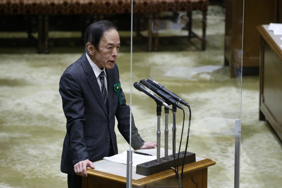 所信聴取と質疑に応じる植田和男氏Photographer: Kiyoshi Ota/Bloomberg