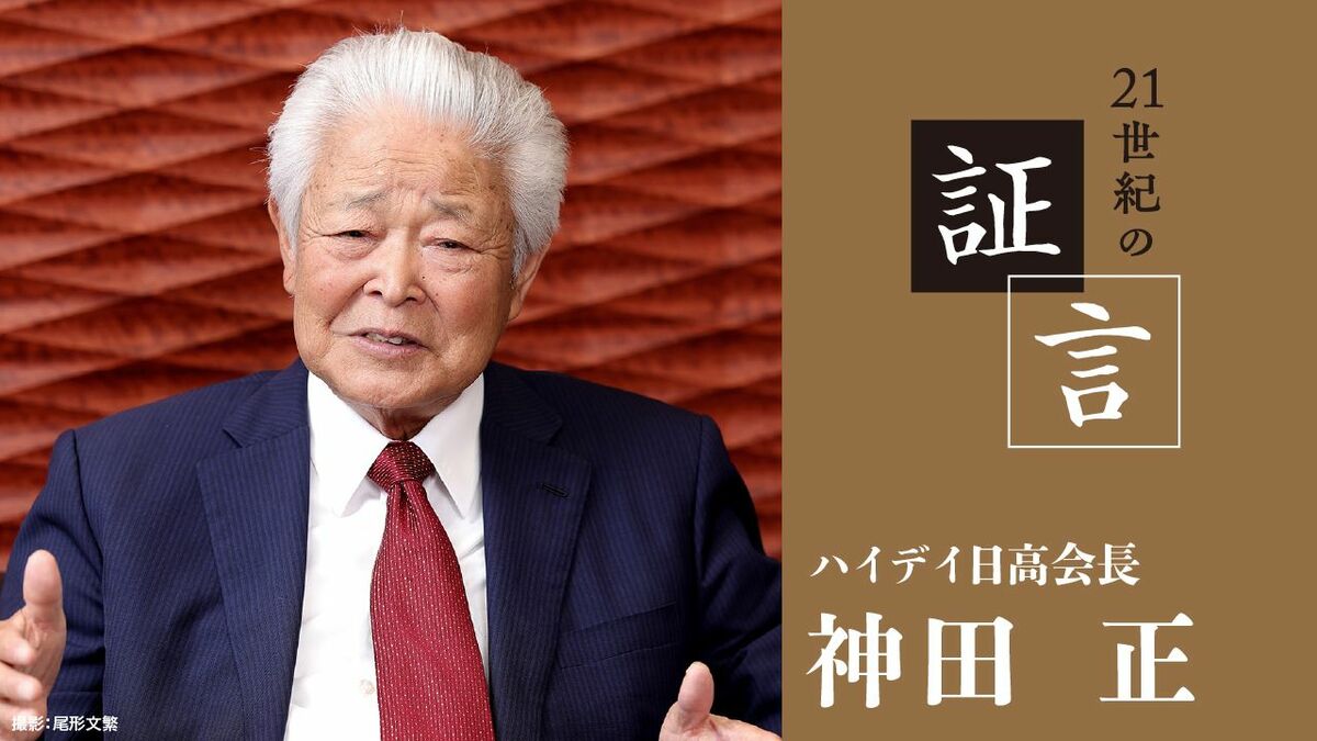 ｢日高屋｣は駅前のちょい飲み需要を開拓し快進撃､コロナ禍はピンチだったが郊外店の可能性を発見 | 政治・経済・投資 | 東洋経済オンライン