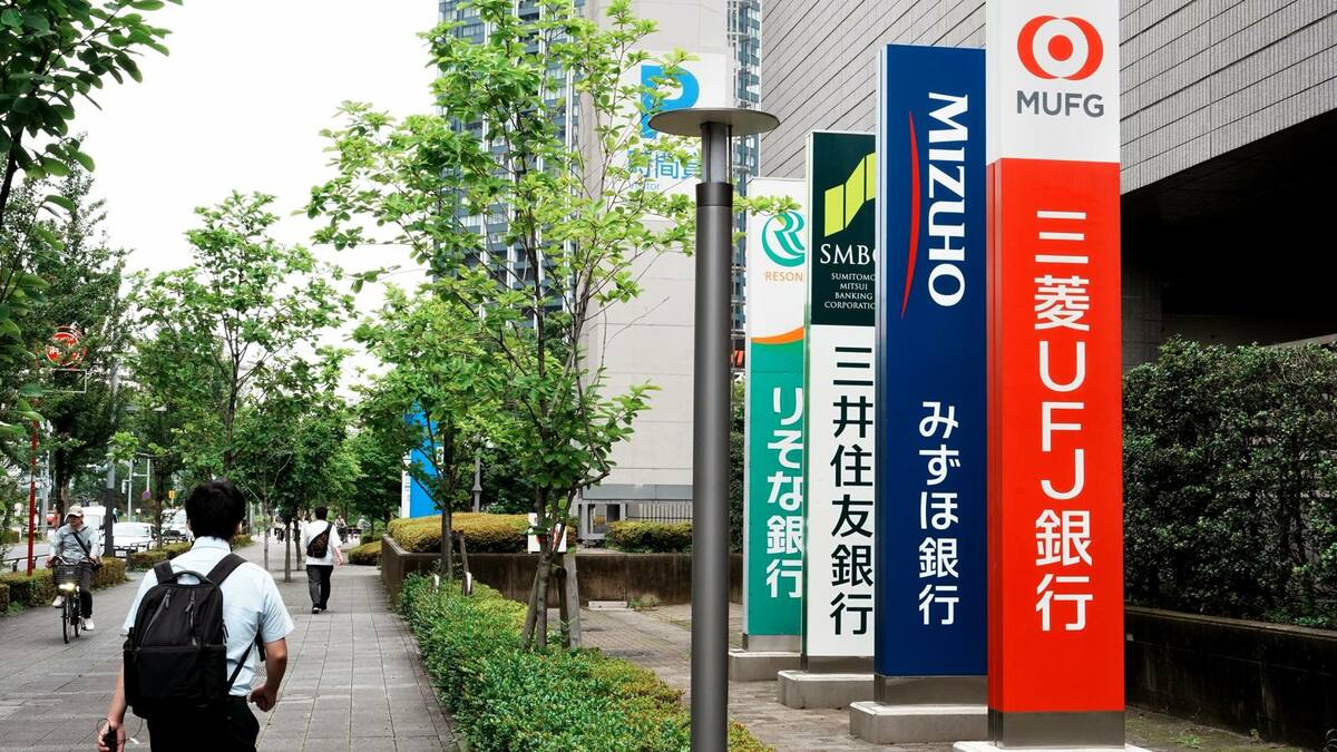NTT東日本、フレッツ光の新料金プラン発表　2025年4月開始
