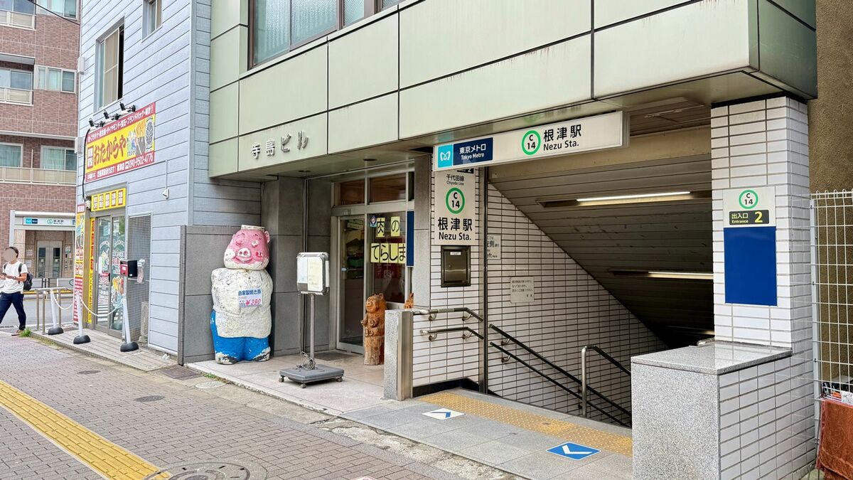 炭素繊維のリサイクル技術、新興企業が実用化へ