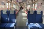 2両目は1両目側（手前）が優先席