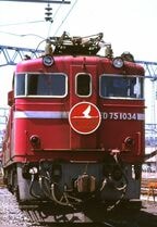 「ゆうづる」のヘッドマークを付けたED75形電気機関車