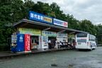 「電鉄バス」は電車からすぐ乗り換えられる