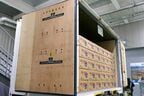 コンテナの内部も公開