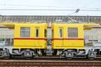 デト17とデト16の連結
