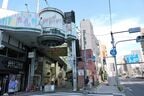 商店街と川越街道