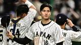 「WBC・1次リーグB組／日本－韓国」の大谷翔平（写真：AFP＝時事）