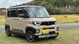 千葉県内で行われた新型「デリカミニ」の公道試乗会に参加した（筆者撮影）