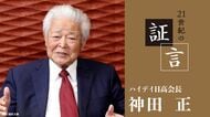 ｢日高屋｣は駅前のちょい飲み需要を開拓し快進撃､コロナ禍はピンチだったが郊外店の可能性を発見