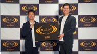 RIZAPグループ｢封印したM＆A｣をついに解禁へ…瀬戸社長は｢失敗から学んだ｣と語るが一抹の不安