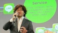 LINEの海外進出手法は､かなり上手い <動画>スペインを攻め､南米､そして北米も