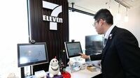 セブン､｢無人レジ店舗｣をめぐる期待と不安 顔認証にAI､コンビニの省力化対策に熱視線