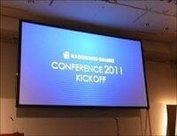 角川グループの角川ゲームスが本格始動、グループ内ゲームパブリッシング事業統合へ