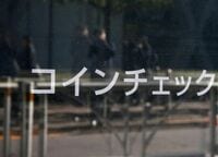 マネックス､コインチェックを完全子会社化 36億円で全株取得