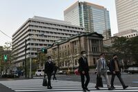 日銀保有国債が異次元緩和下で初の含み損に転落