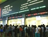 「密告奨励」に戦々恐々とする、中国社会 一段と左傾化する習近平政権の行きつく先は？