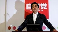 日本国民の選択｢与党圧勝｣に米国が抱く不安 安倍政権への信頼感は高いが…