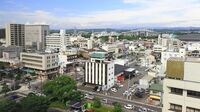 最新通信簿！42中核市の｢幸福度｣ランキング 1位は豊田市､2位は富山市､3位は長野市