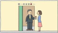 ｢結婚適齢期は50代｣ということもある！ ある国家公務員男性の｢遅れてきた春｣