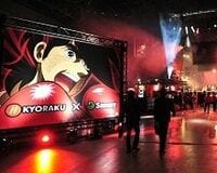 パチンコ産業の憂鬱、過熱する版権争奪戦--あの名作がパチンコに登場する舞台裏